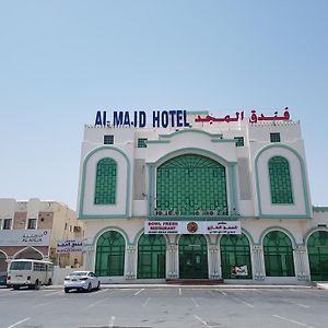 Al Majd Hotel